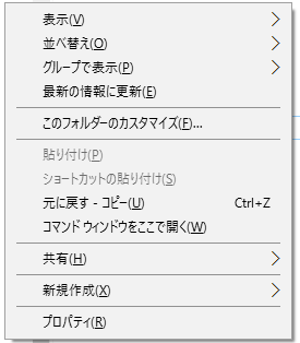 20160817 screenshot001.png