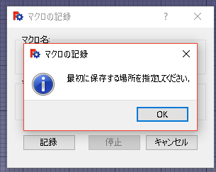 20170318-09.png