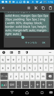 screenshotshare_20161214_011712.jpg